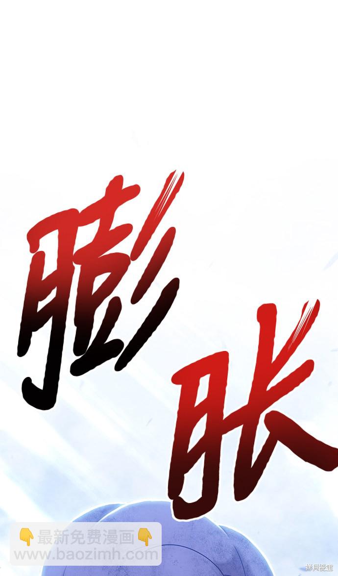 第15话252