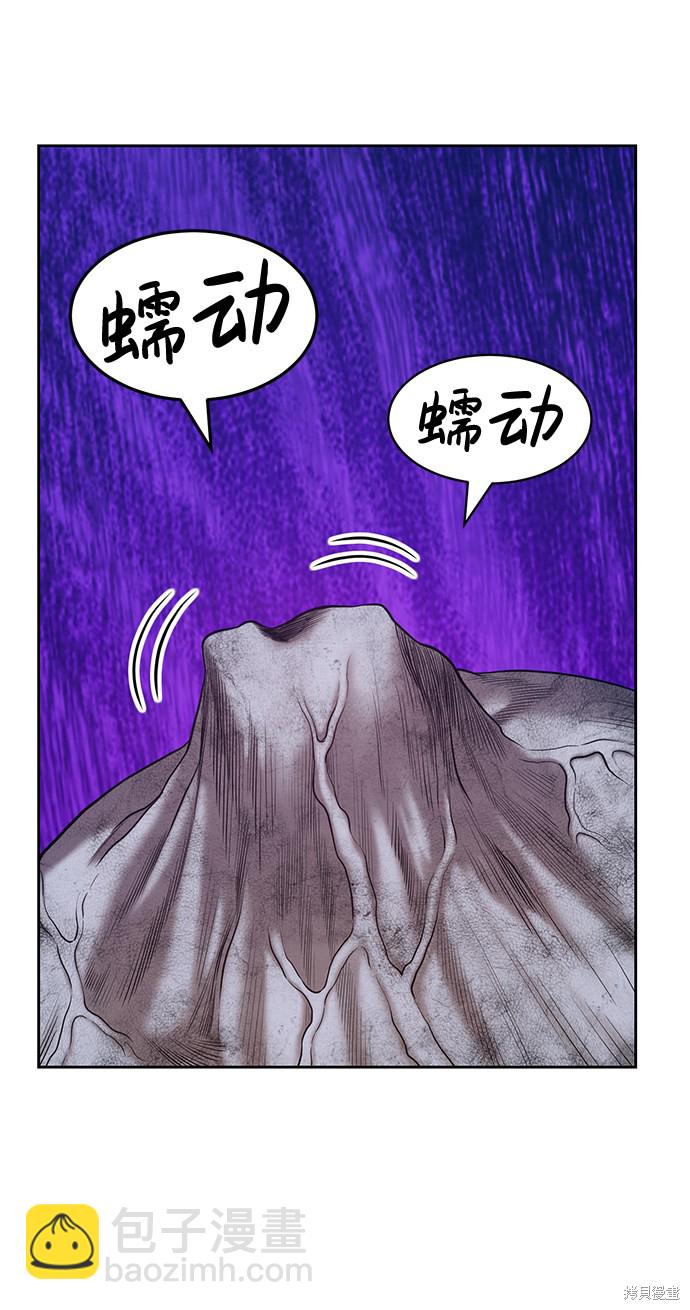 第15话258