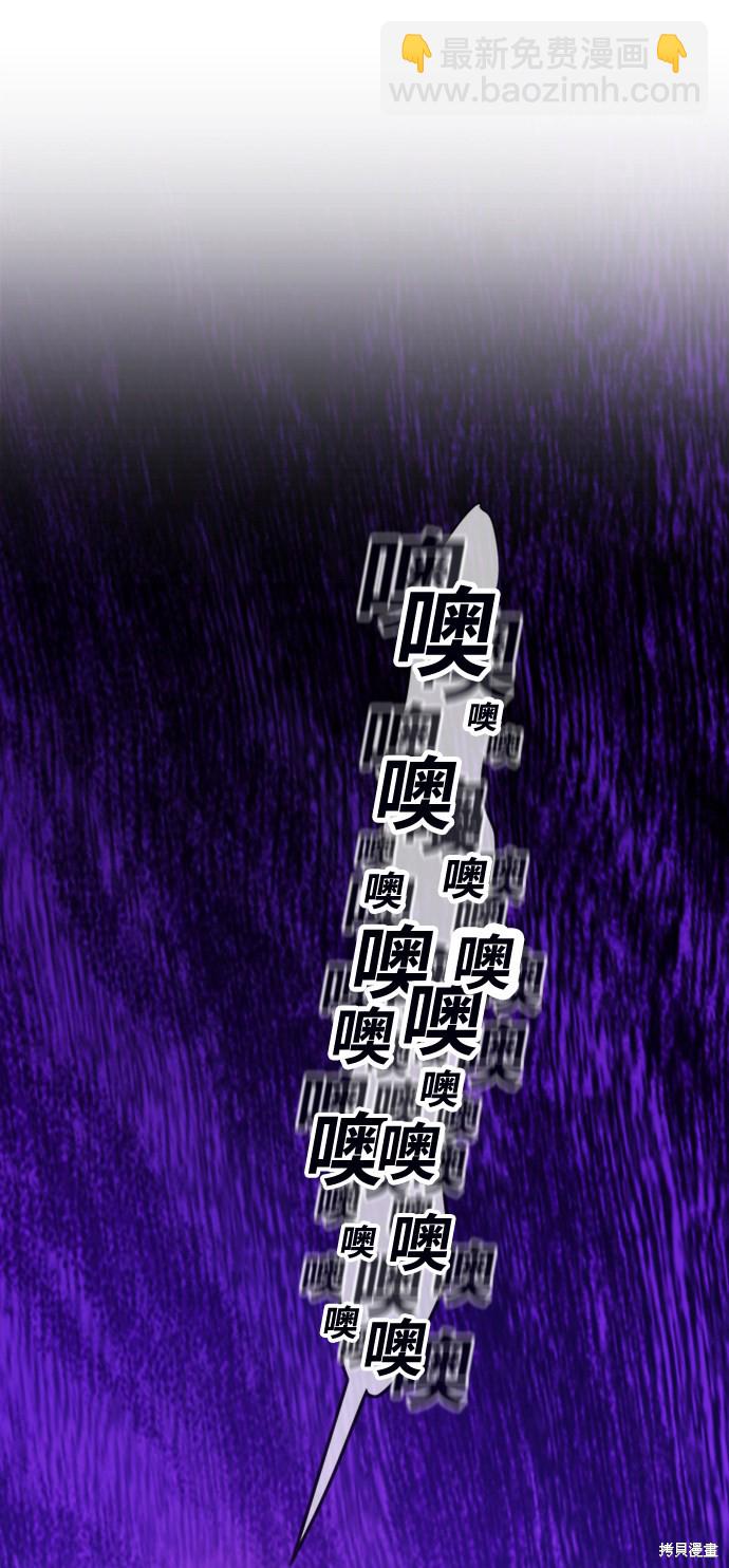 第15话260