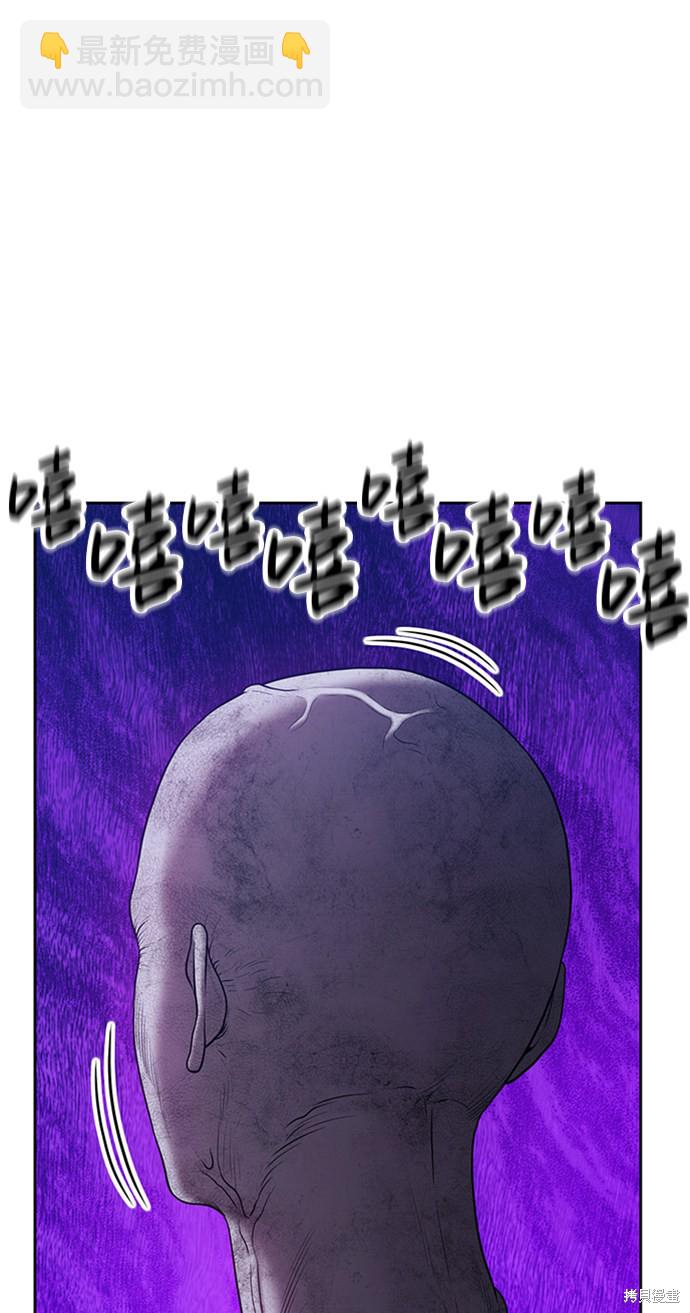 第15话266