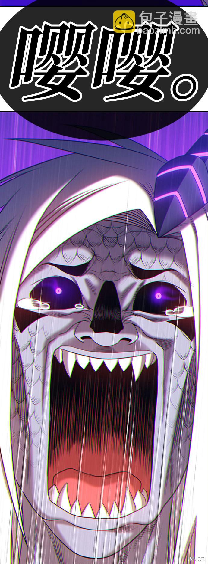 第15话270