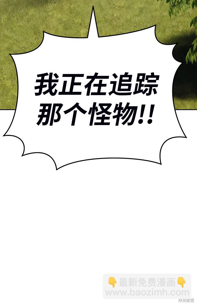 第15话33