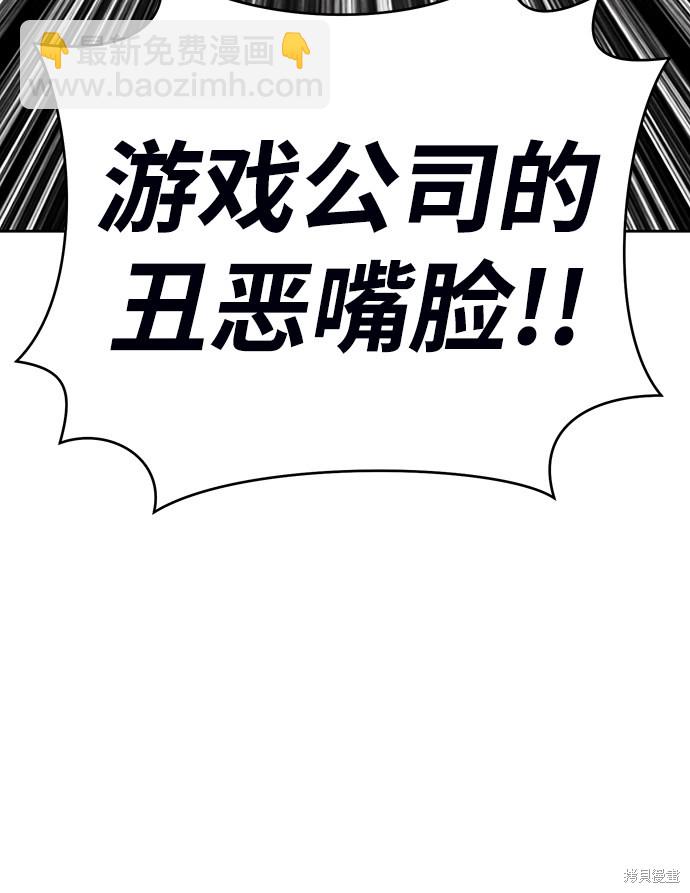 第15话35