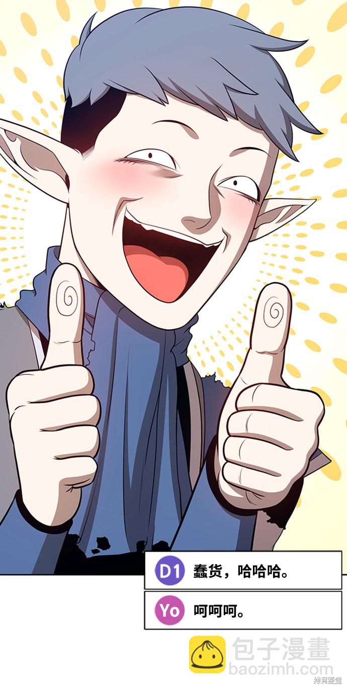 第15话38
