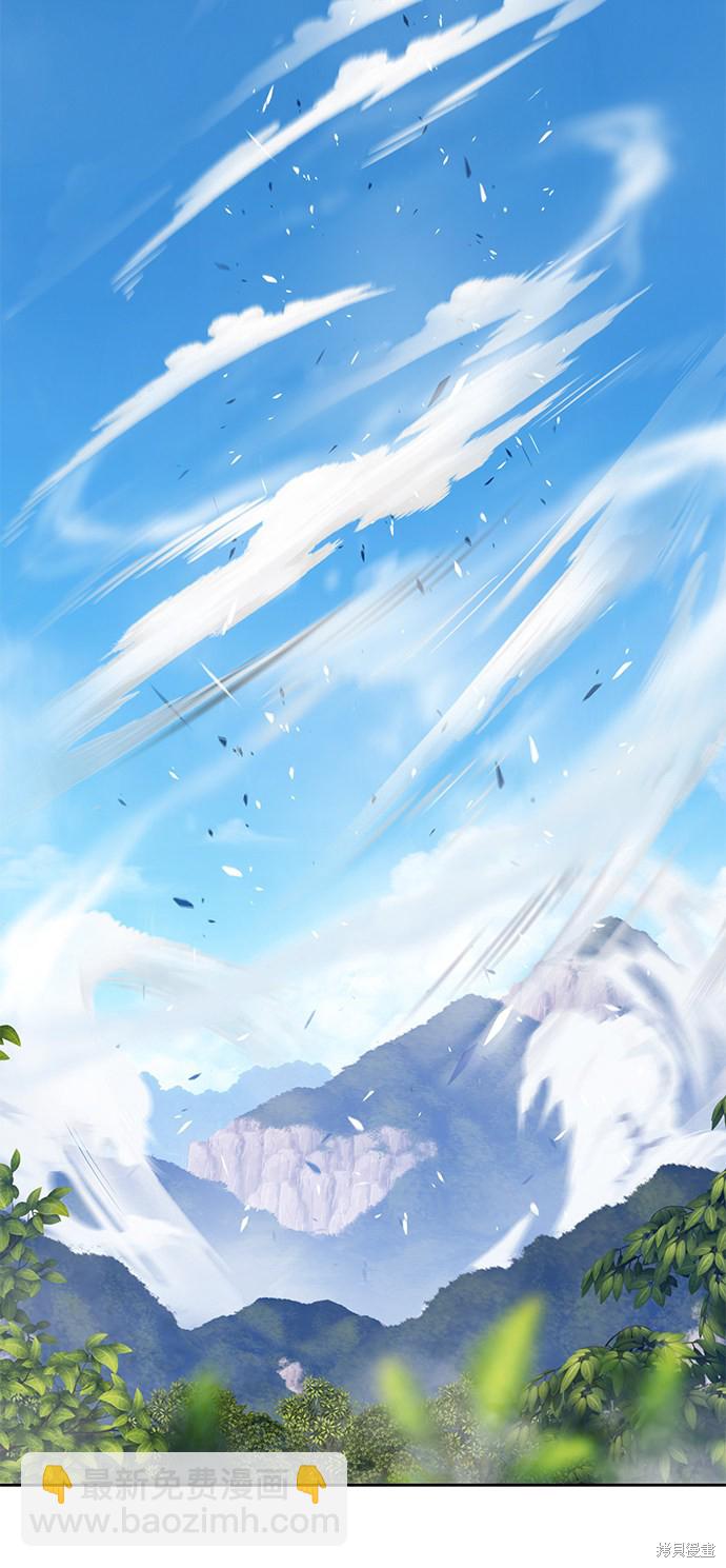 第15话41