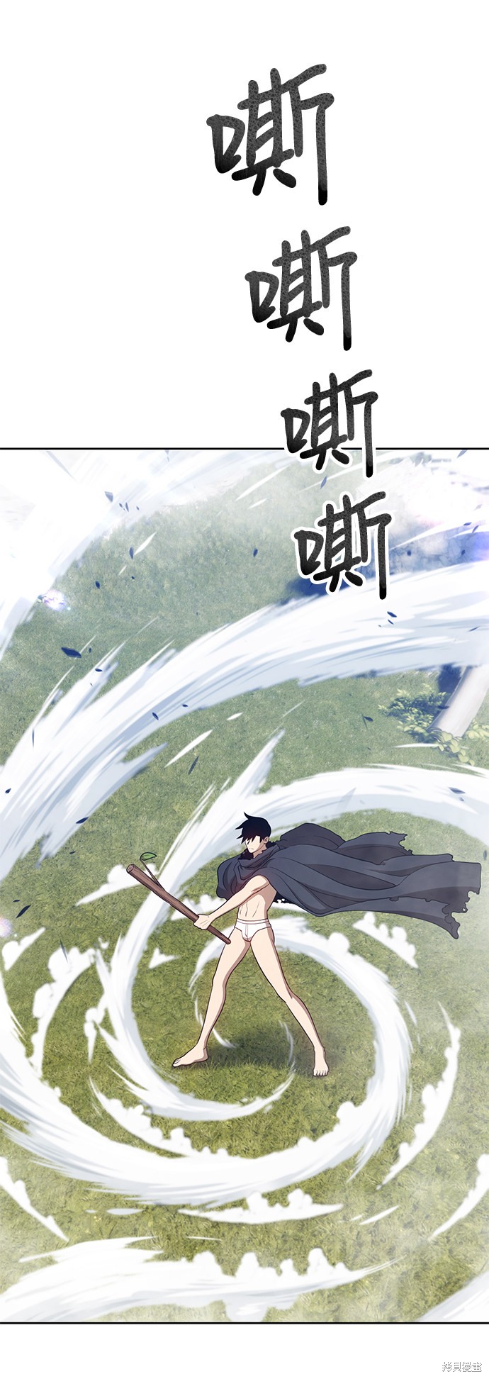 第15话42
