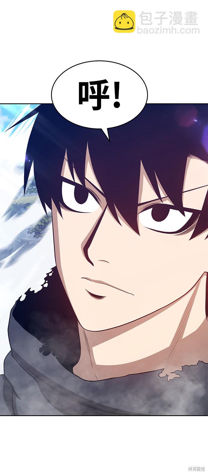 第15话43