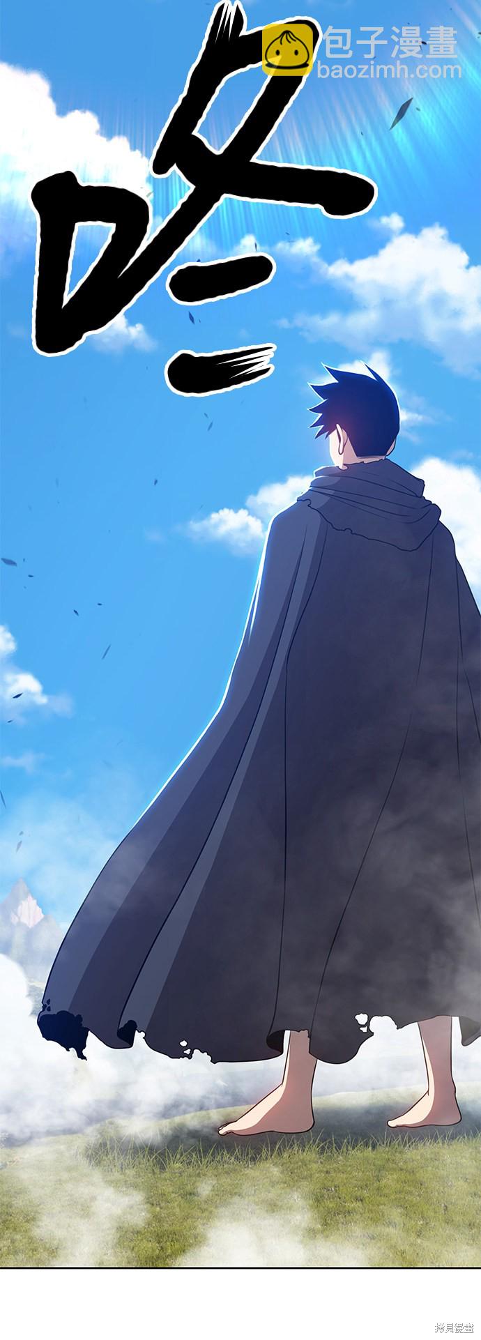第15话45