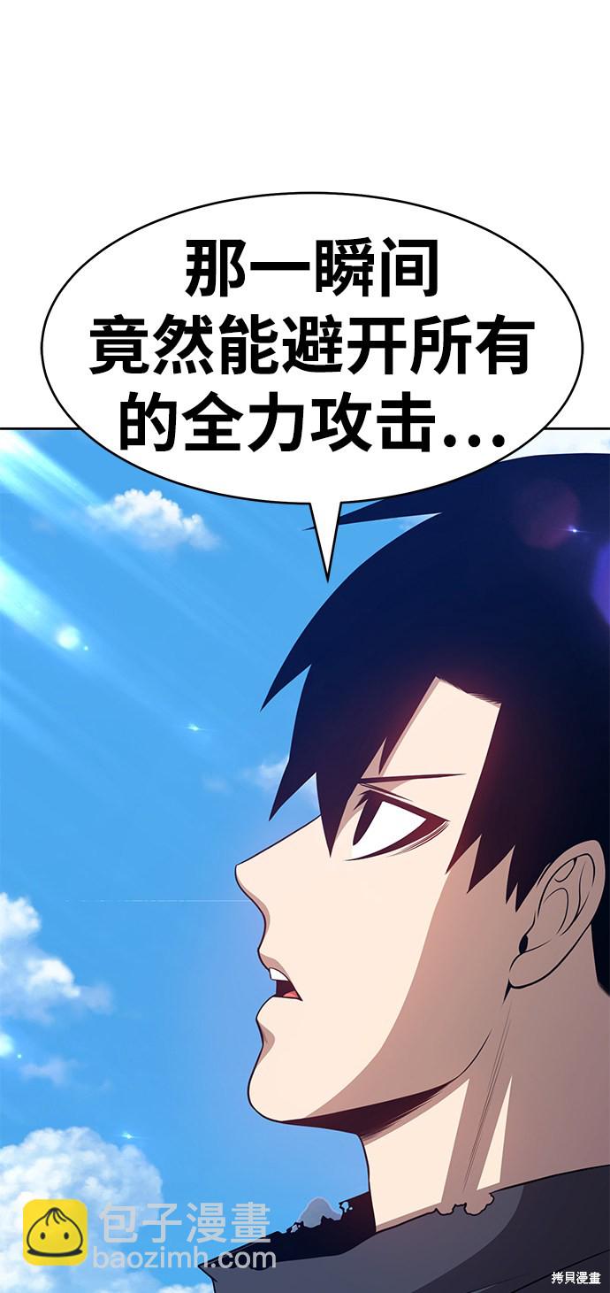 第15话46