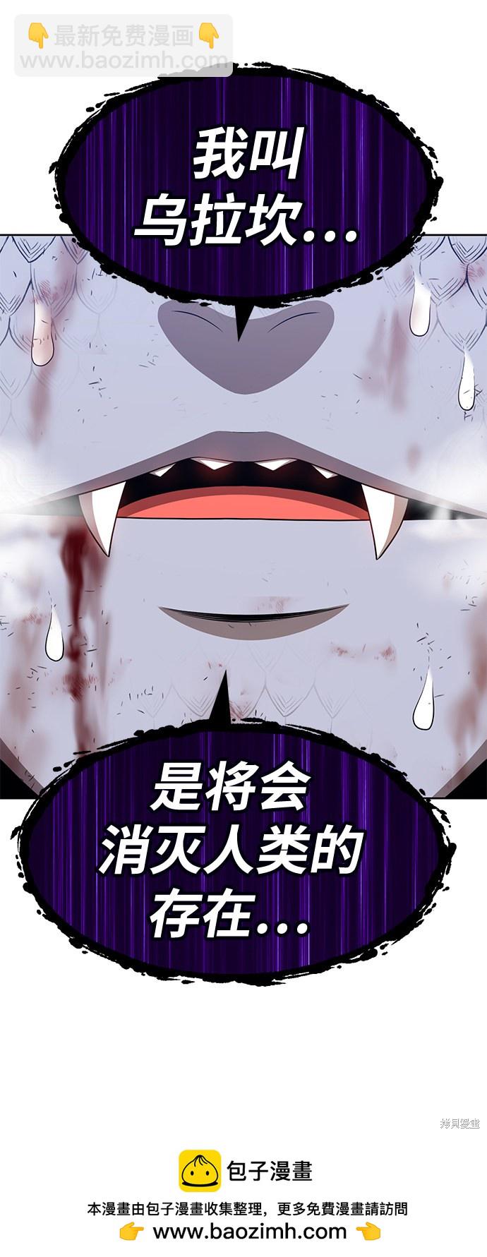 第15话53
