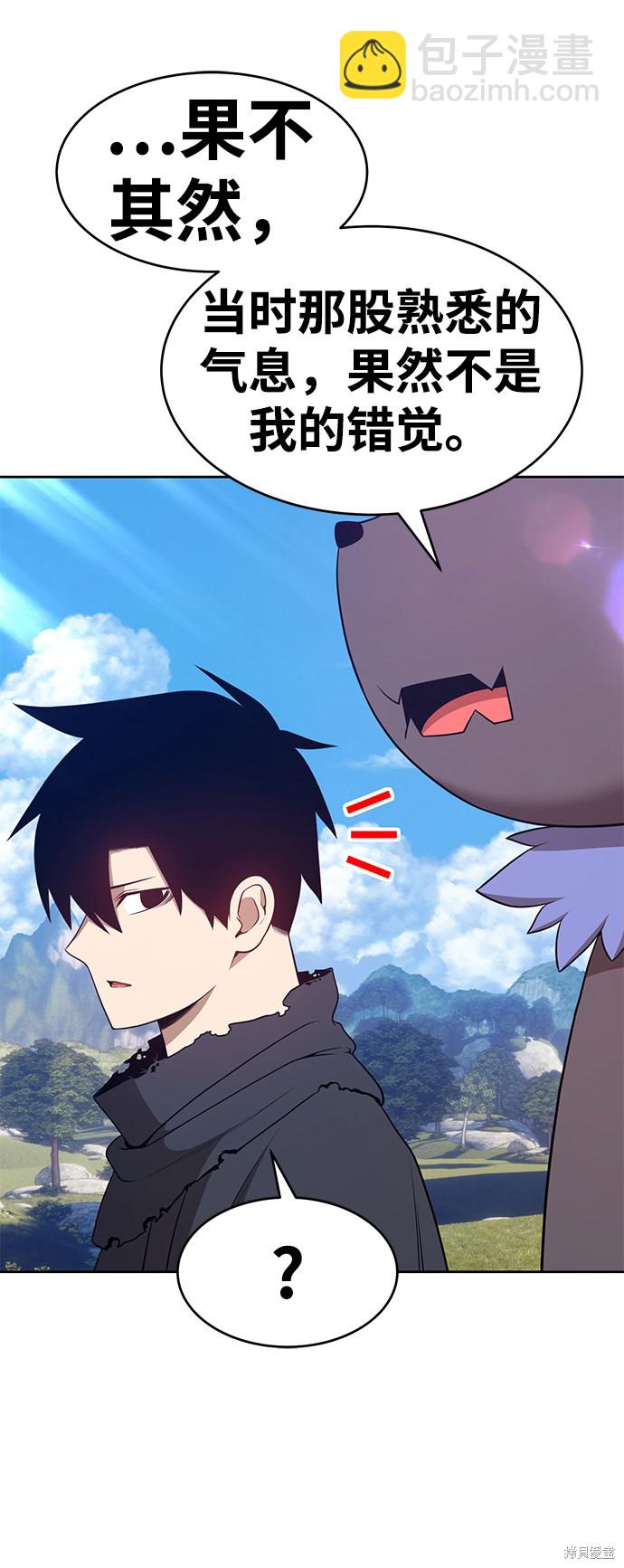 第15话56
