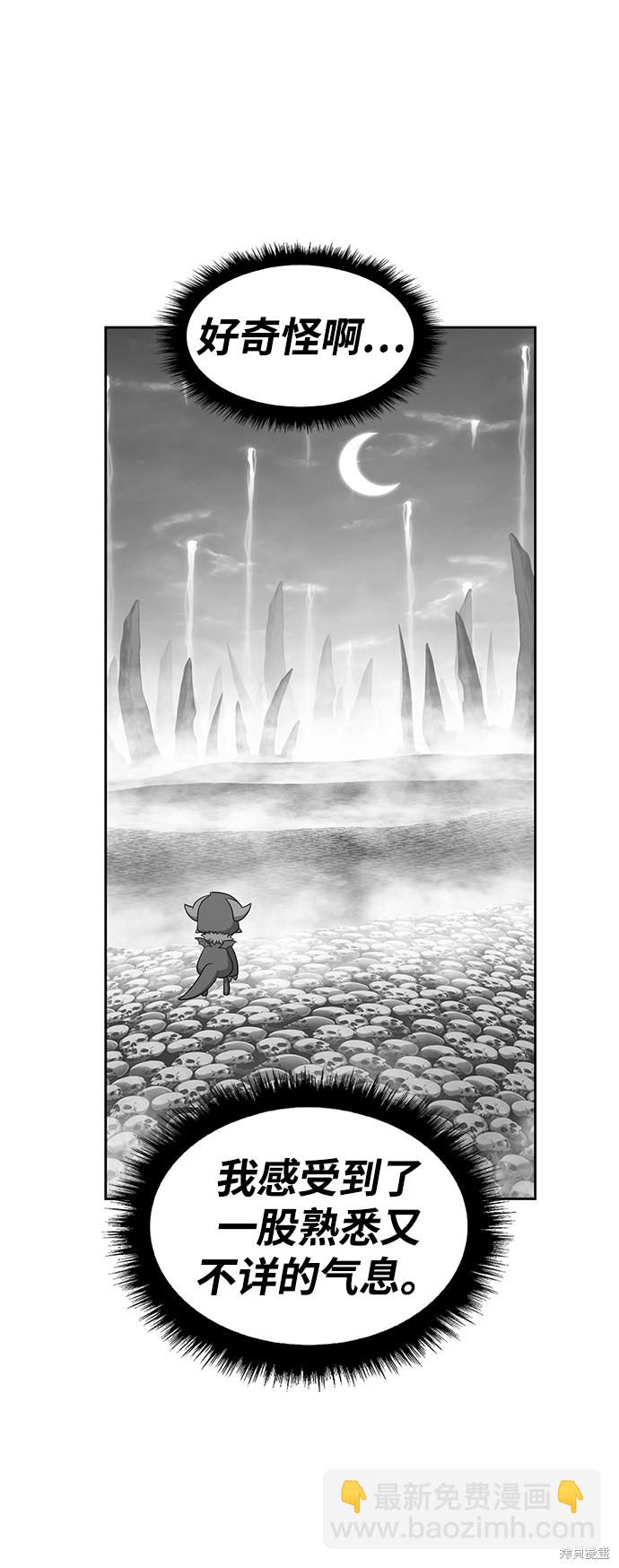 第15话57