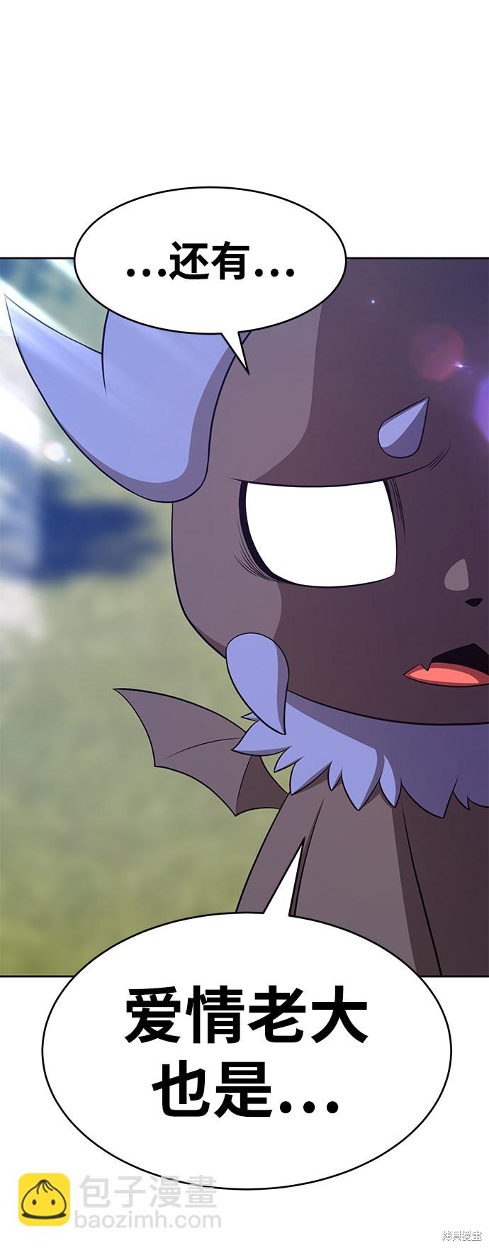 第15话59