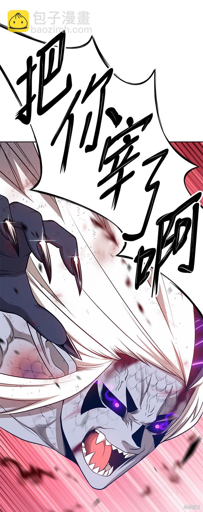 第15话64