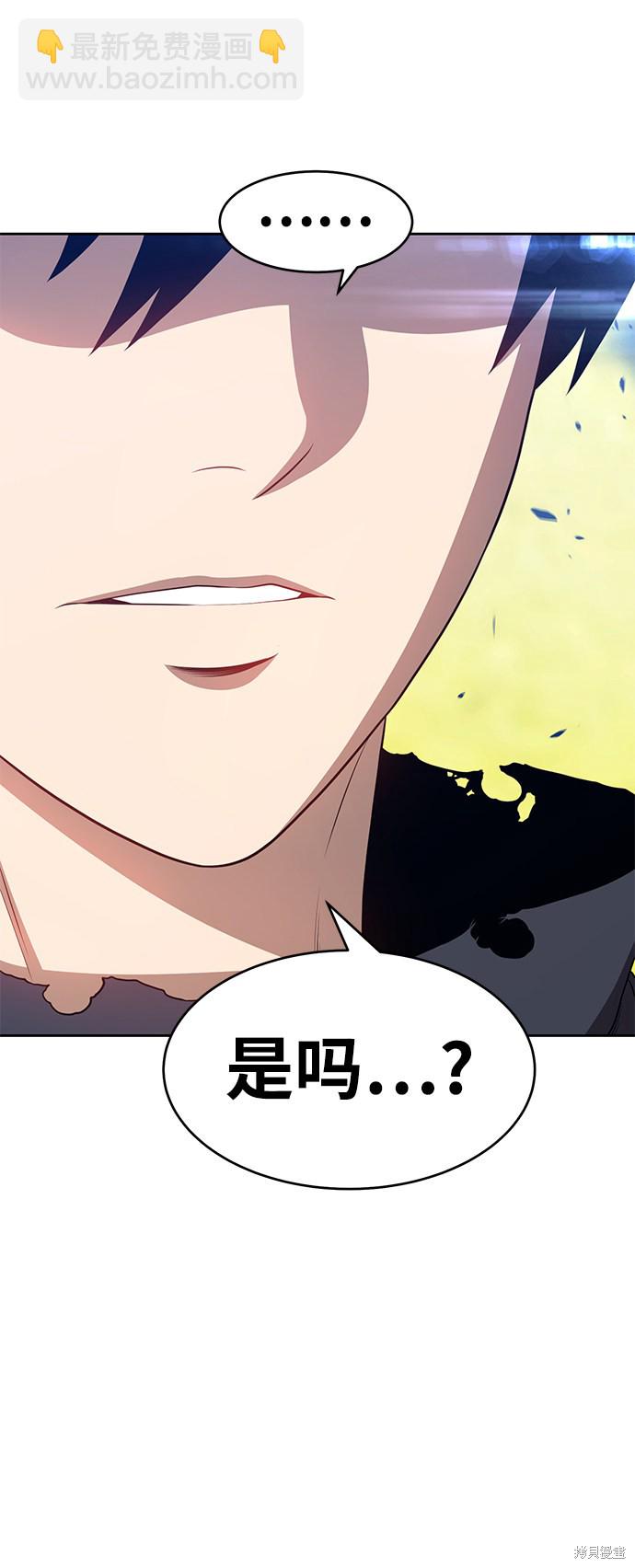 第15话68