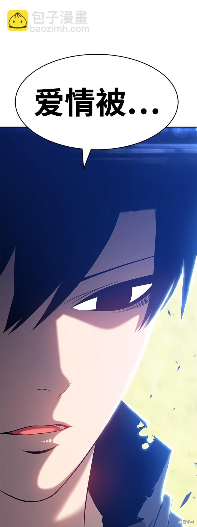 第15话69