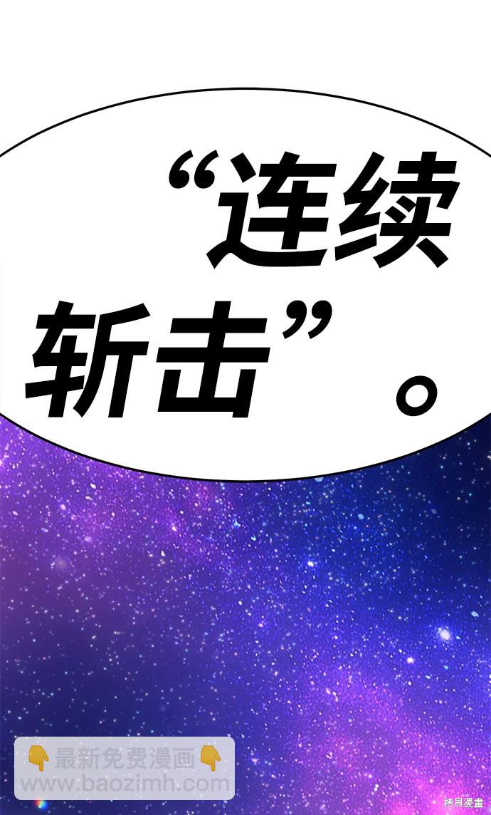 第15话7