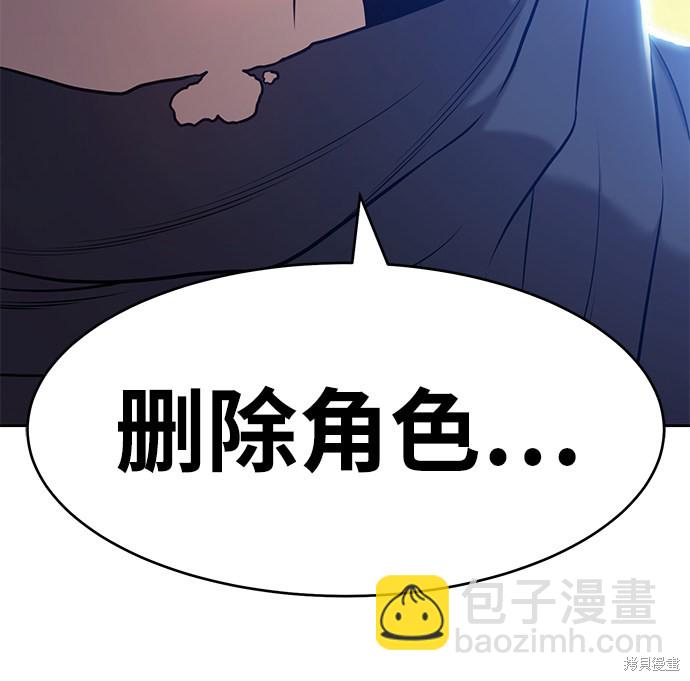 第15话70