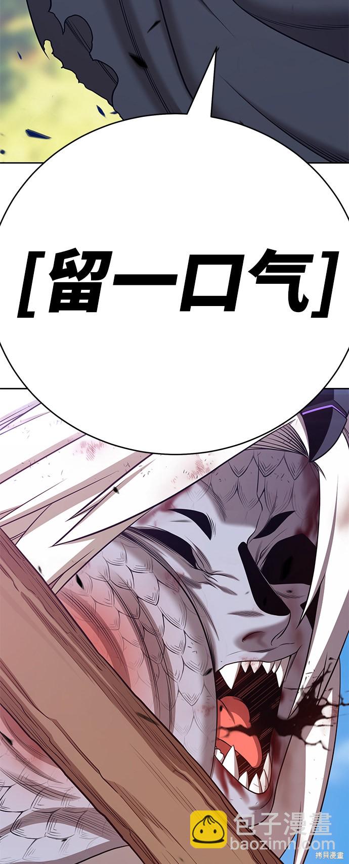 第15话76