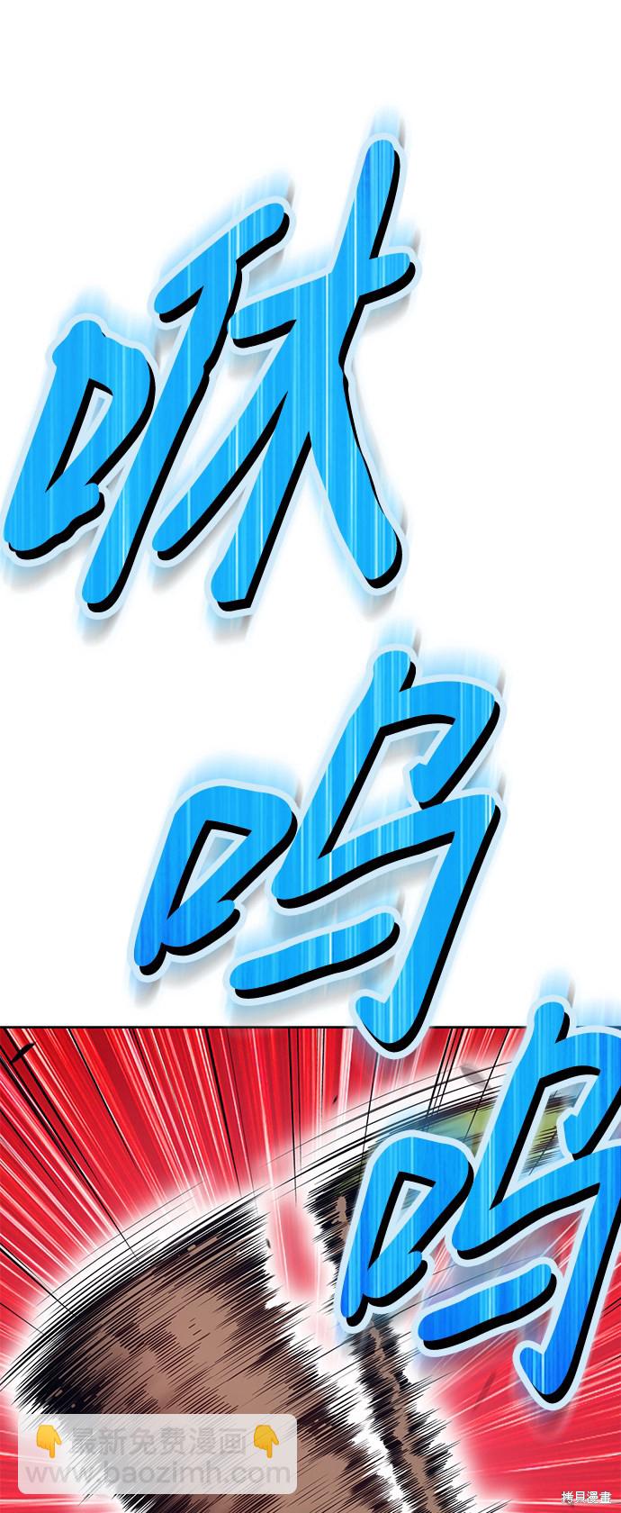 第15话83