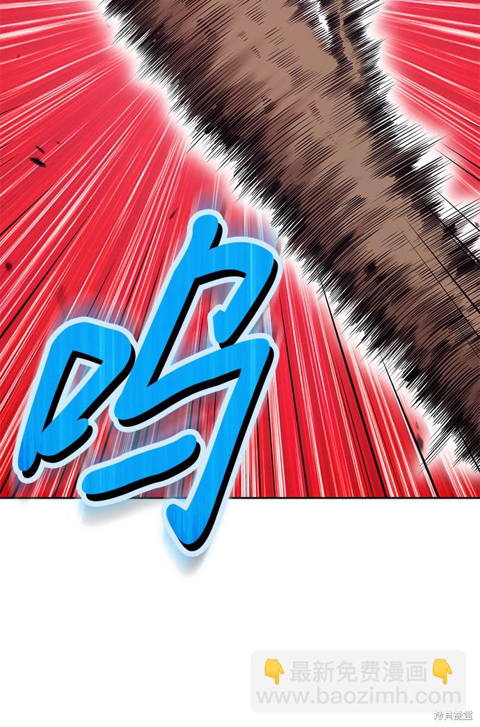 第15话84
