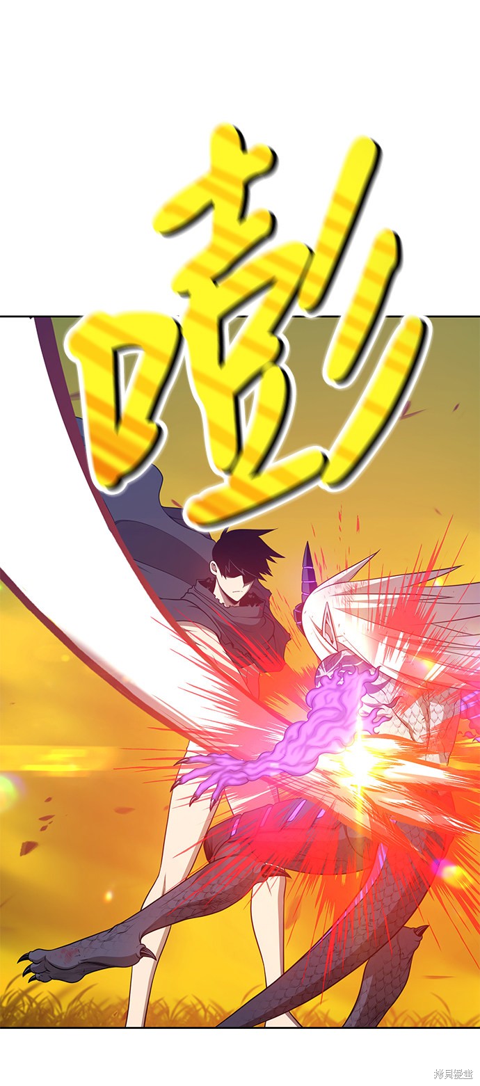 第15话85