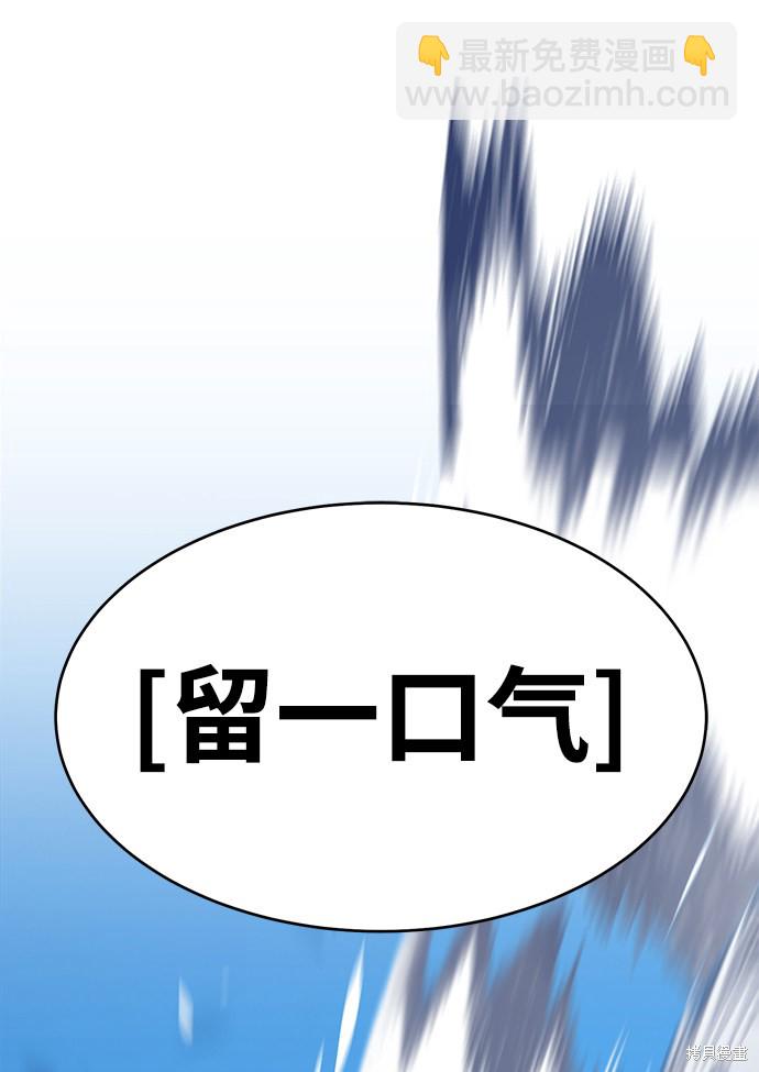 第15话86