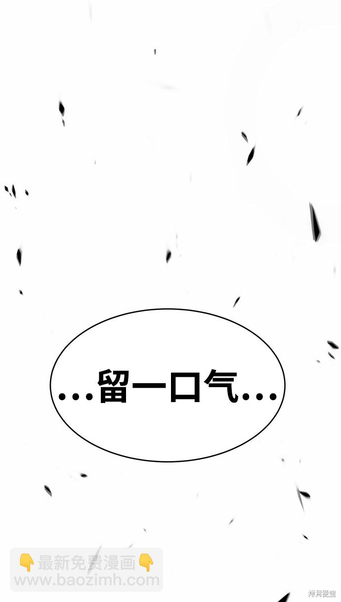 第15话91