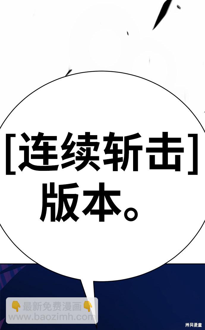 第15话92