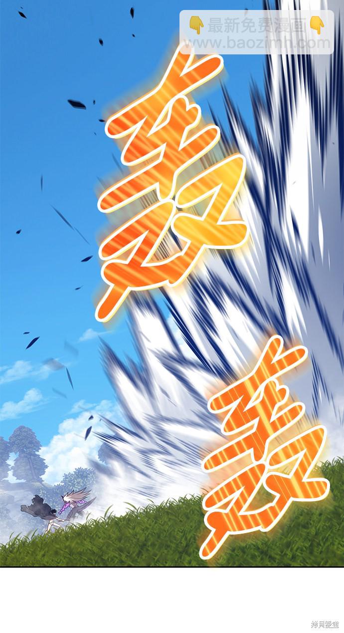 第15话97