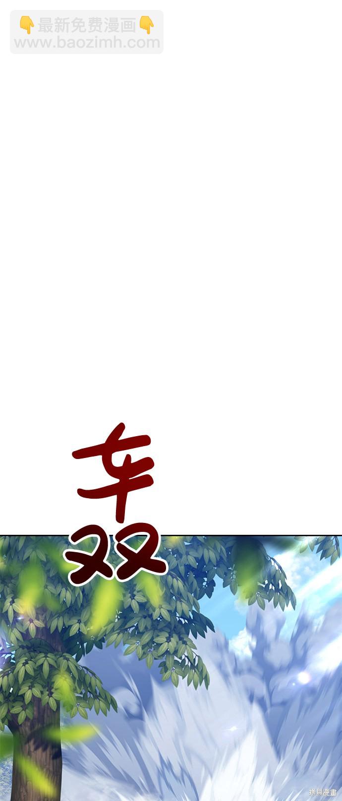第15话99
