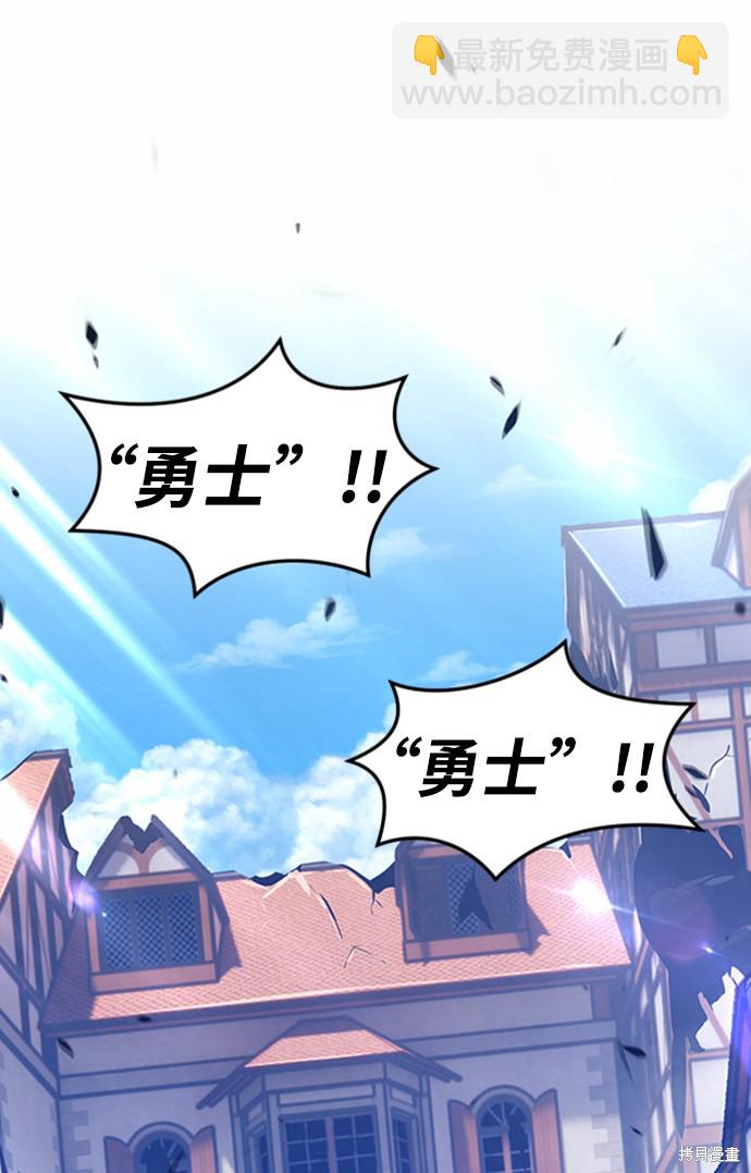 第16话125