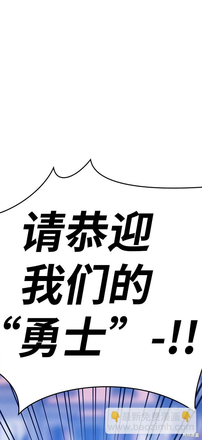 第16话129
