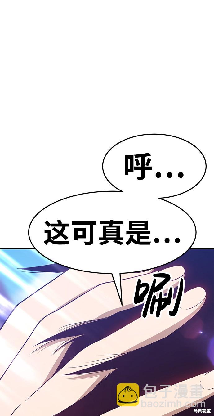 第16话131