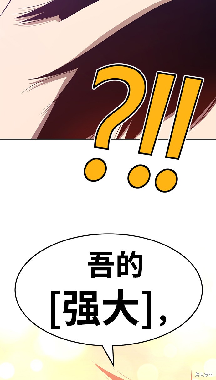 第16话132
