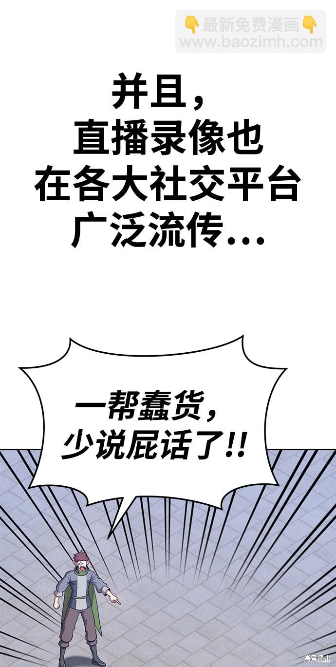 第16话137