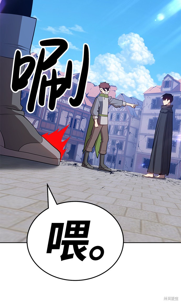 第16话141