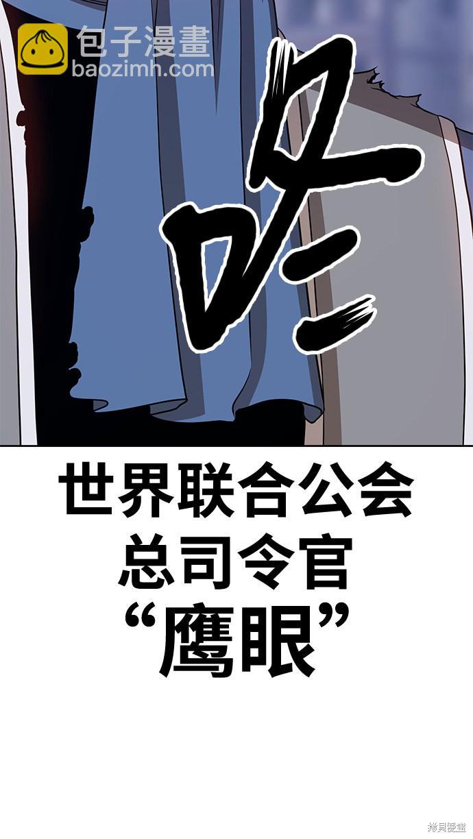 第16话143