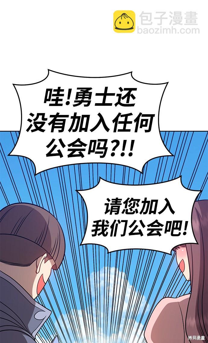 第16话146