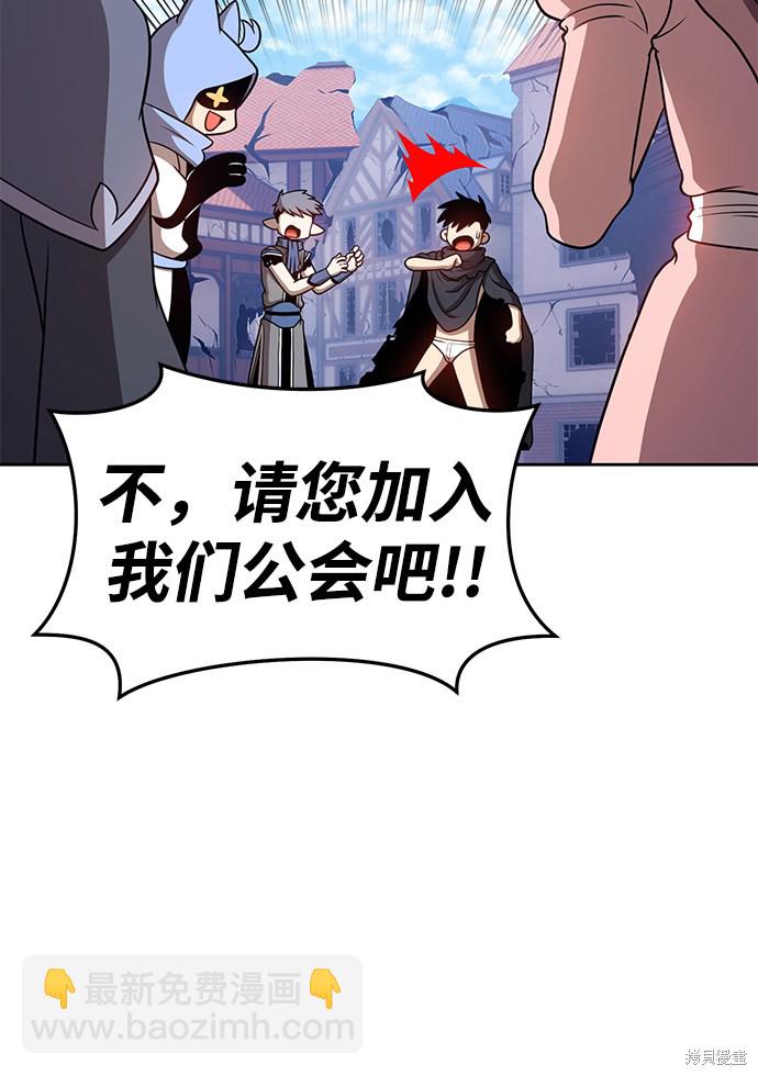 第16话147