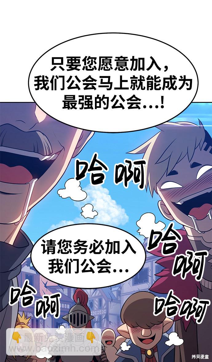 第16话148