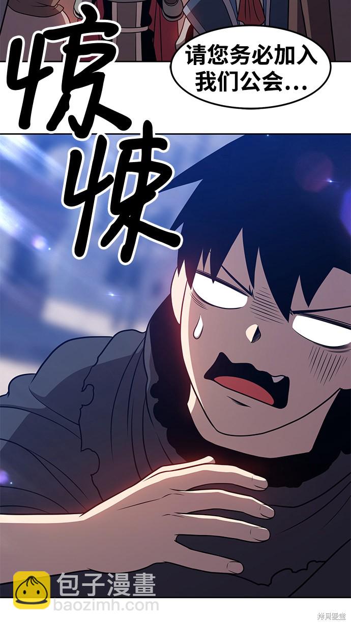 第16话149
