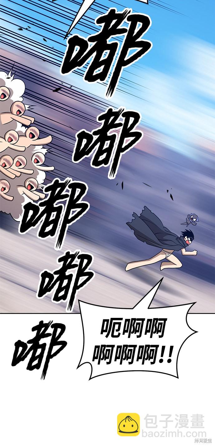 第16话151