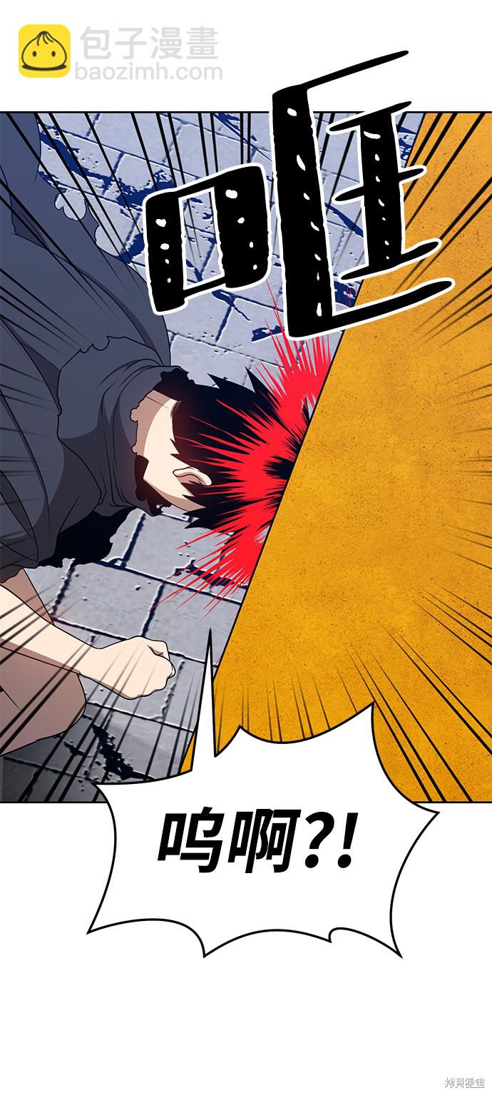 第16话154
