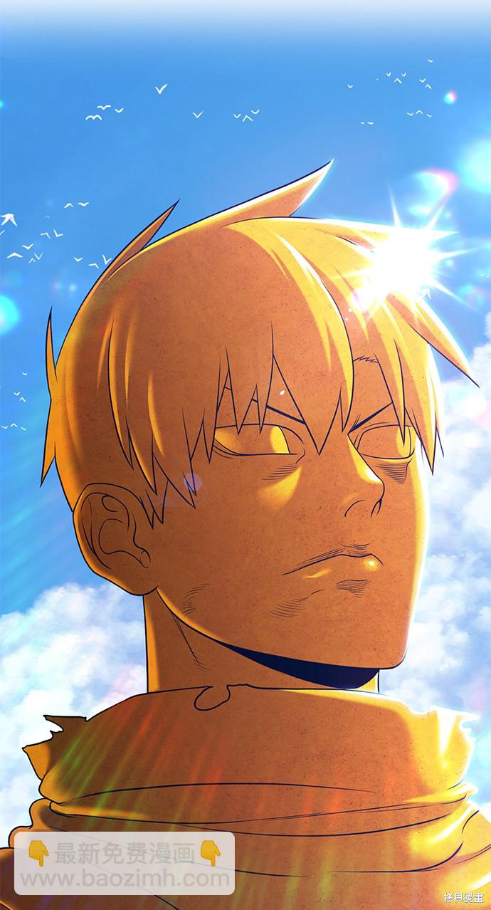 第16话156
