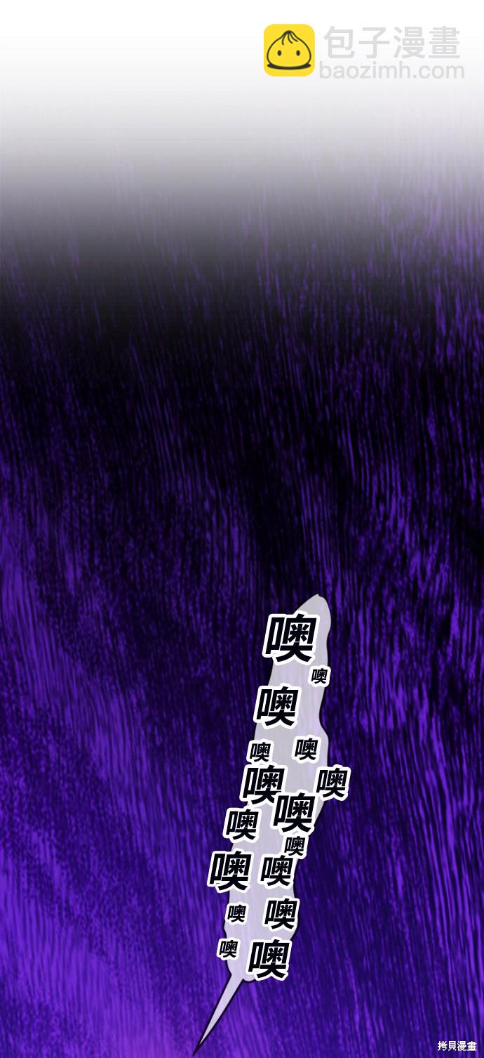 第16话16