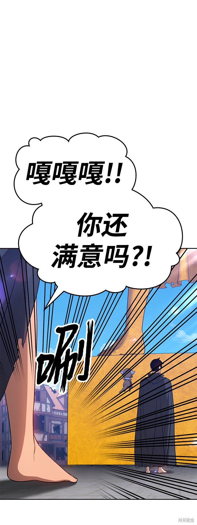 第16话166