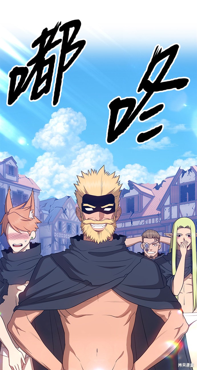第16话168