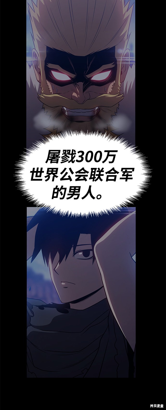 第16话174
