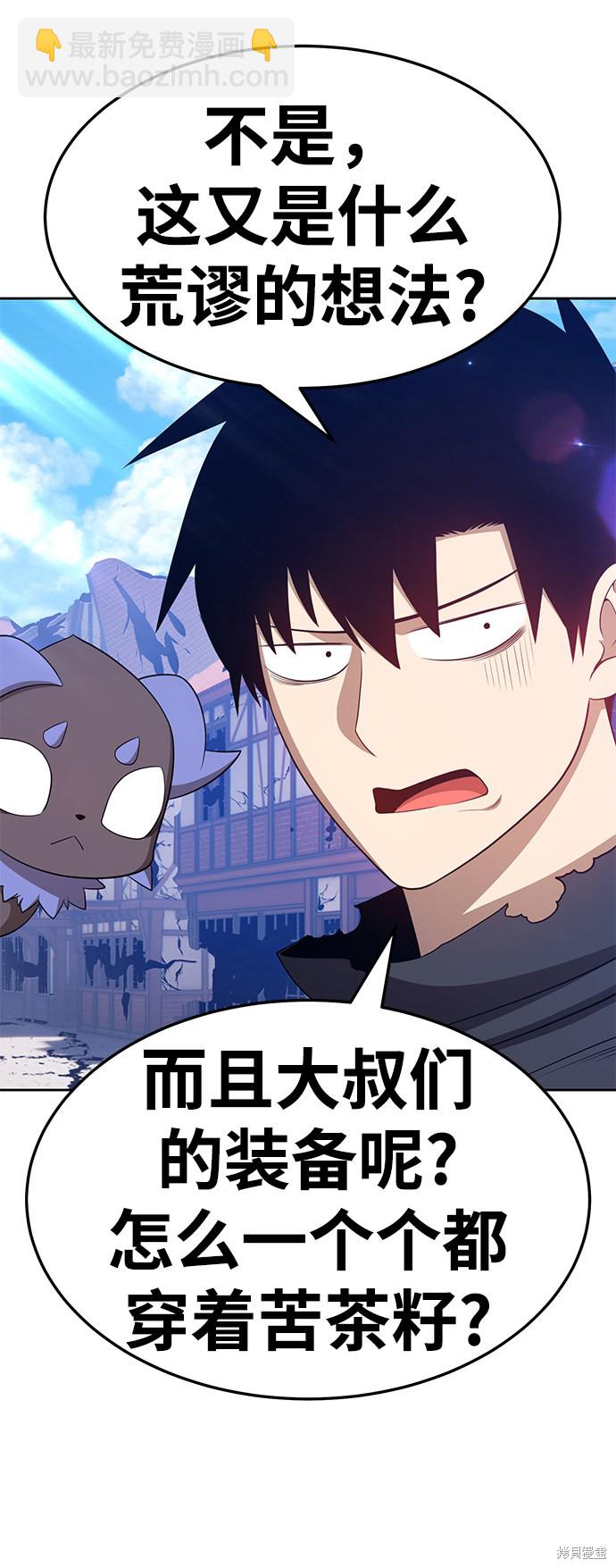 第16话177